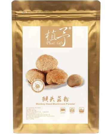 Plant Gift (2UK-PO0071) - Buy Online on GoSupps.com