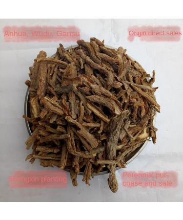 Zercumm Ground Bone Skin 500G No Foam No Pole Full Leather Gansu Longnan - Buy Online on GoSupps.com