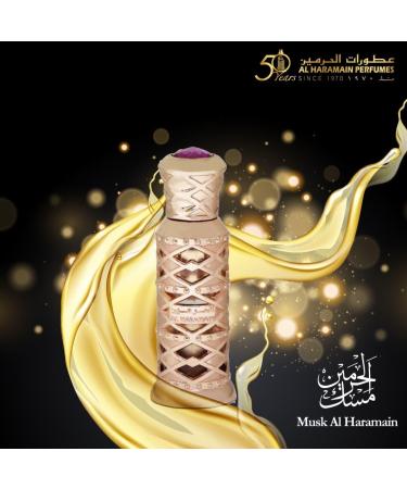Al Haramain Collection of 7PCS Oil - 12Ml (0.4 Oz). Musk Clean Musk Black Vanilla Musk Floral Musk Noir Musk Musk Clean Musk Orchid & Musk Poudree. (musk haramain) - Buy Online on GoSupps.com
