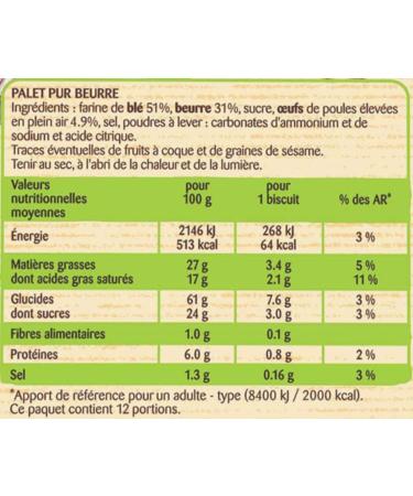  St Michel Saint Michel Roudor Pack of 10 Packs of 150 g - Buy Online on GoSupps.com