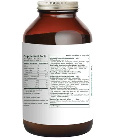 Pure Synergy Organic Superfood Powder 12.5 oz - Nutrient-Dense Wellness Boost - Buy Online on GoSupps.com