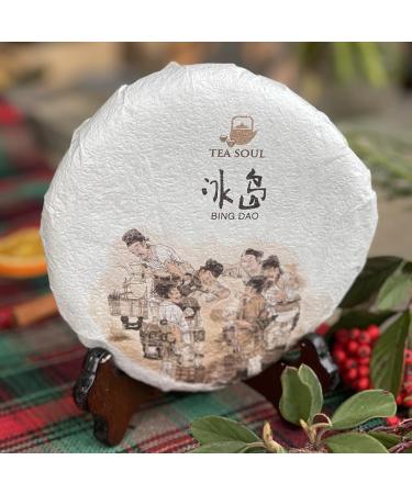 Tea Soul Th Soul Bing Dao Puer Sheng (cru) Cam lias s culaires R colte 2014 Th chinois tr s fin 200 grammes