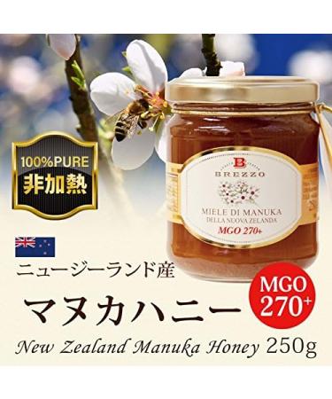 Manuka Honey 270+ 250gr - Buy Online on GoSupps.com
