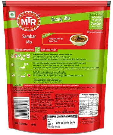 MTR Sambar Mix 200 g (Pack of 2) - Buy Online on GoSupps.com