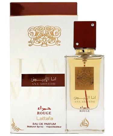 Lattafa Fakhar 3-Piece Set for Unisex (3.4 Oz Bade'e Al Oud For Glory+ 3.4 Oz Ana Abiyedh Rouge + 3.4 Oz Maahir Black Edition) collection - Buy Online on GoSupps.com