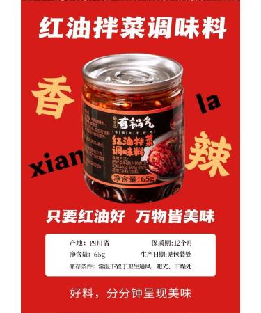Red oil Chili Sauce Instant sauce Sesame Red Oil Spicy Sauce (65g*5/10/20 cans) dipping sauce Chili pepper mixed noodles sauce Chilli & Hot Pepper Sauce Miso delicious snack gifts (10 cans) - Buy Online on GoSupps.com