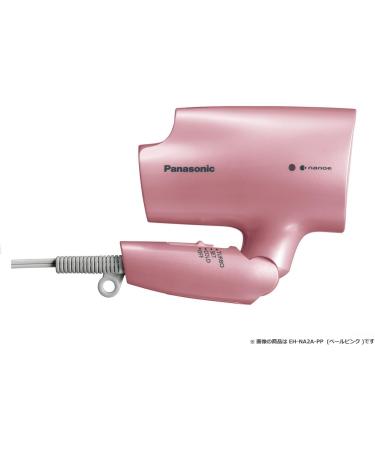 Panasonic Hair Dryer Nano-care Lightweight type EH-NA2A-T Brown - Buy Online on GoSupps.com