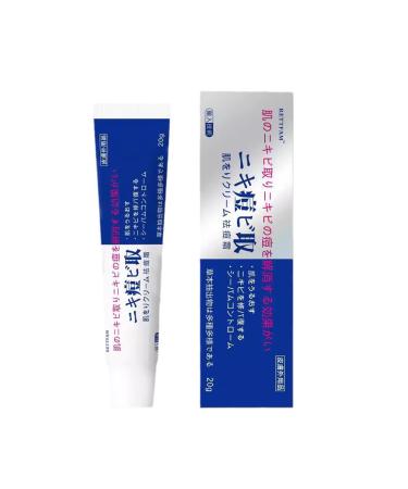 Lion Pair Acne Cream Pair Acne Cream Japan Japanese Acne Cream Lion Pair Japanese Ance Creamy Foam Face Wash Anti- Acne Cleanser Cream (1)