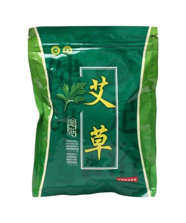 Foot Bathing Powder 30 Bags Plants Foot Bath Powder Dispel Coldness Foot Bathing Powder Chinese Medicine Foot Bathing Powder (Wormwood)