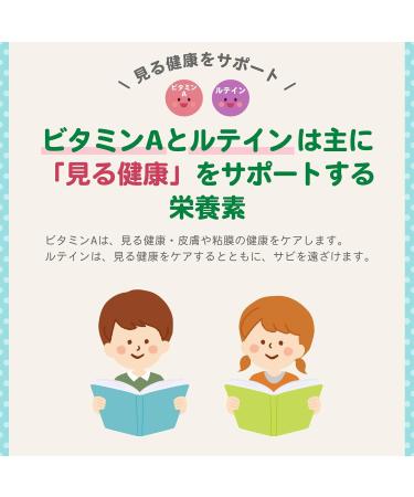 CHILDLIFE ESSENTIALS Algae DHA with Vitamin A & Lutein Natural Berry 60 Softgels - Buy Online on GoSupps.com