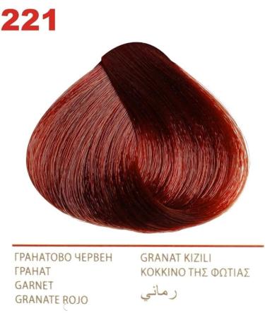  Vip's Prestige Resistant hair cream 221 Pomegranate "Vip's Prestige" with argan oil macadamia and chia/Krem-kra ka dli volos granat (2 kt) - Buy Online on GoSupps.com