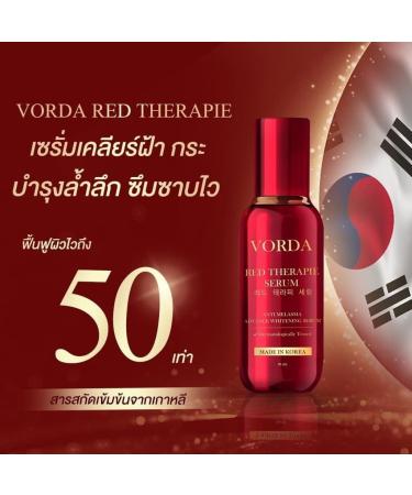 Vorda Red Therapie Serum Facial 30ml - Korean X50 Photoglow for Radiant Skin | International Shipping - Buy Online on GoSupps.com