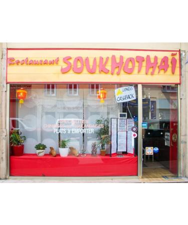 Smartbox - Couple Gift Box - Dinner for 2: sushi and delicacies - Gift idea - 1 Meal with Asian Flavors for 2 People - Buy Online on GoSupps.com