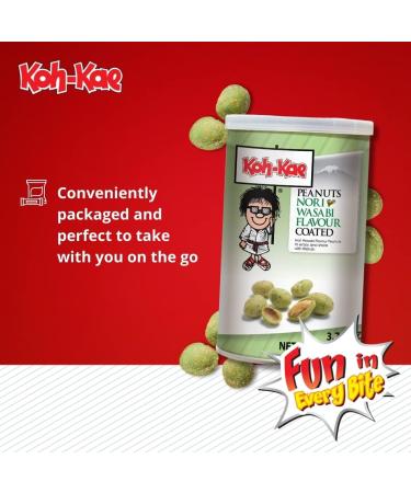 KOH-KAE Cacahu tes Au Wasabi 105G - 1 unit  - Buy Online on GoSupps.com