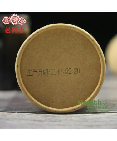 Haut Ha wan Th Puer en vrac Emballage cadeau de th noir Shou Pu-erh de troisi me ann e 250g - Buy Online on GoSupps.com