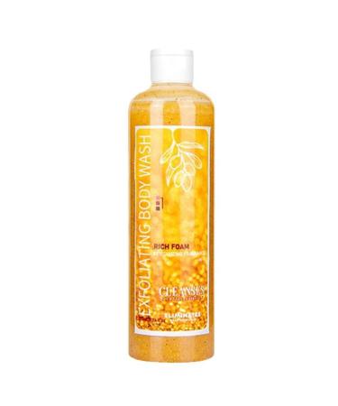 350ml Exfoliating Body Wash | Moisturizing Shower Scrub with Particles for Soft Skin and Delicate Scent Yellow One Size One Size Yellow