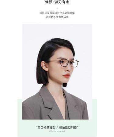 Metal Temples Square TR90 Blue Light Blocking Glasses for Men & Women | Anti-UV Ray Computer & Reading Glasses | Khaki-Green 51mm - Buy Online on GoSupps.com