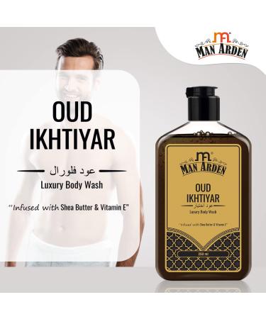 Oud Ikhtiyar Luxury Body Wash with Shea Butter & Vitamin E - 250ml | International Shipping Available - Buy Online on GoSupps.com