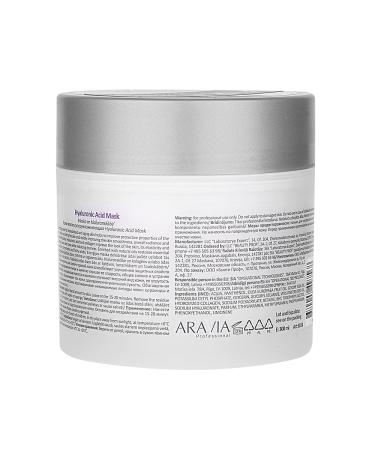 ARAVIA Hyaluronic Acid Mask - Super Moisturizing Cream-Mask 300ml | Hydration Boost for All Skin Types - Buy Online on GoSupps.com