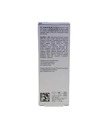 E.ssential Quench Nourishing Facial Oil 1 fl oz suitable for all skin types with vitamins and antioxidants improves texture and promotes youthful glow - Buy Online on GoSupps.com