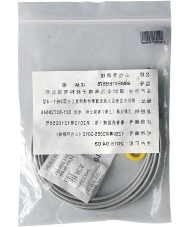 Heal Force Prince 180B Portable ECG Monitor Continuous Measuring With 3-Lead ECG Cable and Electrodes - Buy Online on GoSupps.com