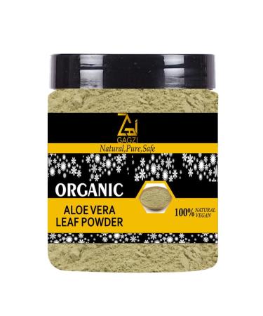 GAGZI Natural Aloe Vera Leaf Powder 9 Oz / 255.15 Gram (Pack of 1