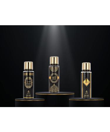 AYAT PERFUMES - Perfumed Mist 250ml - Body Mist with Oriental Scents - Arabian Fragrance For Men and Women - Made in Dubai (Oud Royal) - Buy Online on GoSupps.com