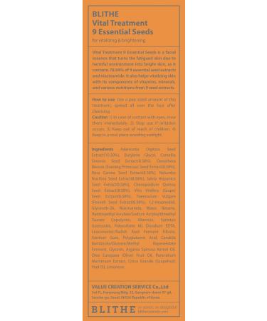 Blithe Vital Treatment 9 Essential Seeds 5 fl oz - Nourishing Skincare for Radiant Skin - Buy Online on GoSupps.com
