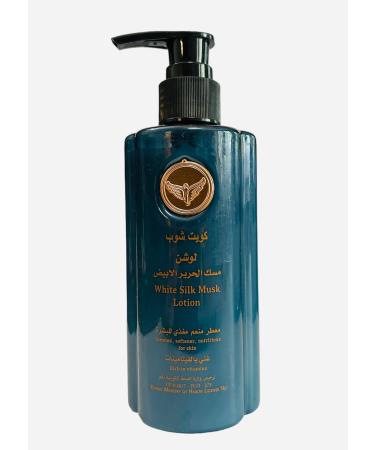 White Silk Musk Lotion | 235 ml e7.95 fl.oz | Kuwait Shop | -