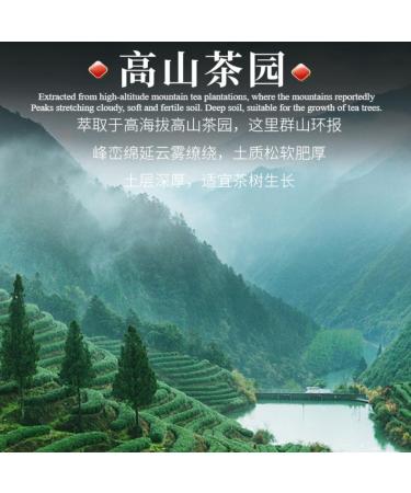 HQZM Yunnan Imperial Court Golden Bud Puer Mature Loose TeaDark Tea Fermented From Spring Tea 500g 1764oz - Buy Online on GoSupps.com