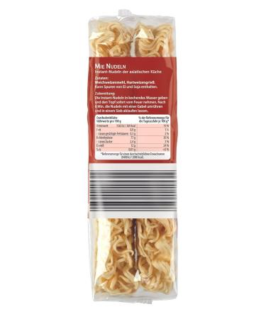 Bamboo Garden Mie Pasta - Instant Noodles for Asian Cuisine | Vegan | 250g | Ideal for Fried Pasta & Soups | International Shipping - Buy Online on GoSupps.com
