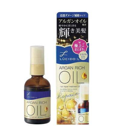 Lucido-L Argan Rich Hair Oil Treatment 60ml - EX Hair Repair Oil (Green Tea Set)