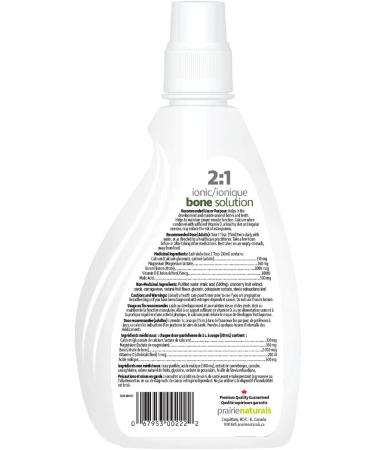 Prairie Naturals Liquid ionic bone solution 2:1 500 Milliliter - Buy Online on GoSupps.com