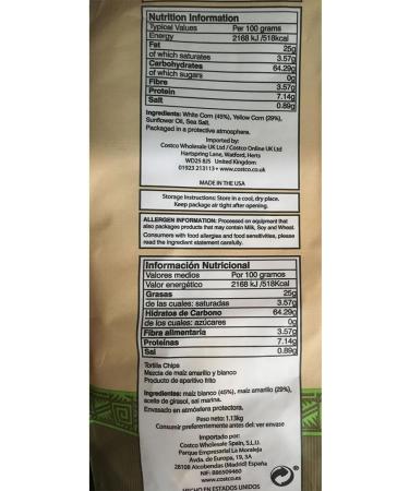 Tortilla Chips (1.13kg) With Del Primo Mexican Salsa Sauces (3 x 510g) - Red Green And Guacamole Boxed Treatz - Buy Online on GoSupps.com