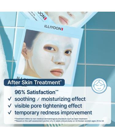 Illiyoon ATO Gel Mask 4ea with ATO Cream 16.9 Fl Oz - Buy Online on GoSupps.com
