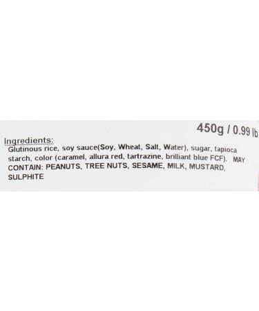 Yupik Beijing Rice Crackers 450 g 6 Count Kosher Cholesterol-Free Crunchy Crisps Colorful Blend Soy Sauce Seasoning Asian-Inspired Snacks Ideal for Parties BBQ Movie Night 1 count (Pack of 6) - Buy Online on GoSupps.com
