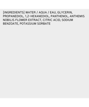 Buy Mamonde Chamomile Pure Vegan Toner - 8.45 Fl Oz | International Shipping Available - Buy Online on GoSupps.com