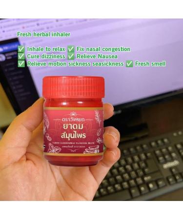 Buy Wang Yok Herbal Inhaler 20g - Natural Relief Fast Shipping Worldwide - Buy Online on GoSupps.com