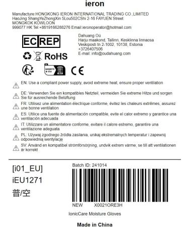 ieron Moisturising Touchscreen Gloves for Women Repairing Dry Cracked Hands Feet Skin Care Gel Lining Green - Buy Online on GoSupps.com