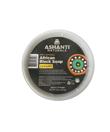 Buy 100% African Creamy Black Soap - 8 oz | Natural Skincare | International Shipping - Buy Online on GoSupps.com