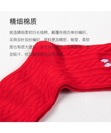 Chinese New Year Zodiac Embroidered Women's Cotton Socks - 3 Pairs (Red-5, Size 34-39) - Buy Online on GoSupps.com