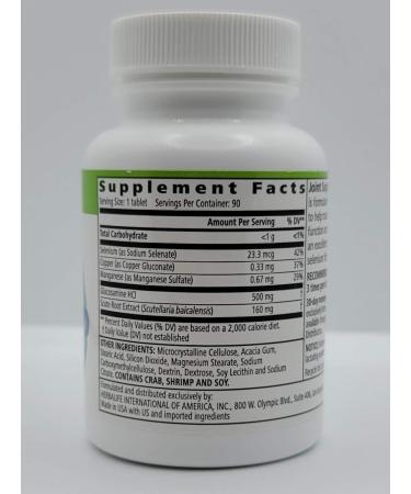 Advanced Joint Support Tablets - Promotes Healthy Function & Comfort | 90 Count - Buy Online on GoSupps.com