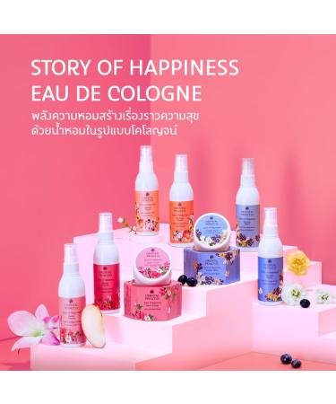 OrientalPrincess Story of Happiness Icy Cool Body Cologne Spray 100 ml - Buy Online on GoSupps.com