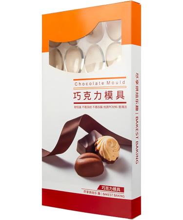 Household Bakeware Food Grade 4/24Holes Resin Easter Chocolate Making Tools Non-Stick Silicone Easter Chocolate Molds 4 Even - Buy Online on GoSupps.com