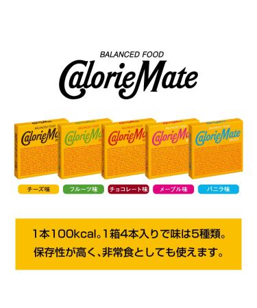 Otsuka Pharmaceutical Co. Ltd. 4 30 pieces Calorie Mate block fruit - Buy Online on GoSupps.com