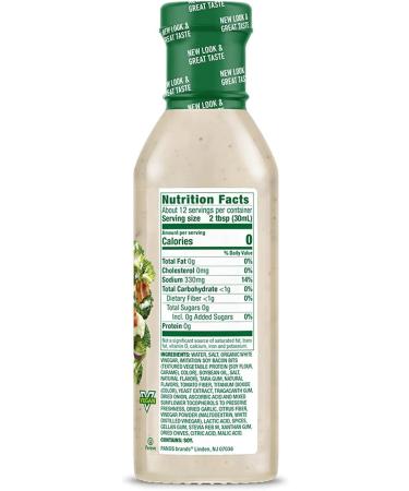 Creamy Bacon Salad Dressing - 355ml - Buy Online on GoSupps.com