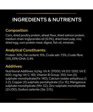 Pro Plan NC Neurocare Dog | 12 kg | Complete Food for Dogs of All Breeds | with Medium Chain Triglyceride Oil | for Adult and Senior Dogs | Dry Food - Buy Online on GoSupps.com