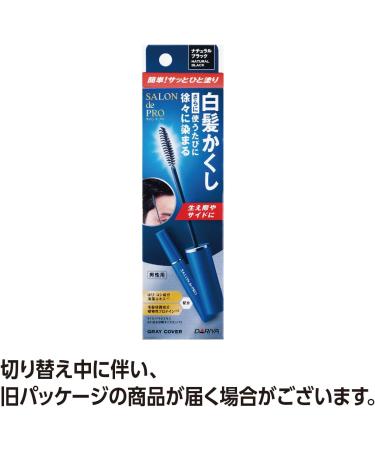 Dariya Salon de Pro for MEN Color On Retouch (Natural Black) 15ml Touch-Up Root Grey Hair Temporary Instant Colour Dye Mascara Japan Import Made in Japan - Buy Online on GoSupps.com