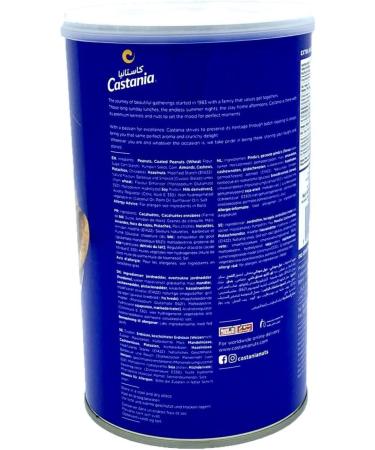 Castania Lot 6x Assortiment de fruits coque extra nuts - Pot 450g - Buy Online on GoSupps.com