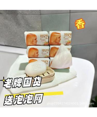 Jasmine Floral Scented Bathing Bar Soap - Set of 4 (135g) | Moisturizing & Luxury Skincare - International Shipping Available - Buy Online on GoSupps.com